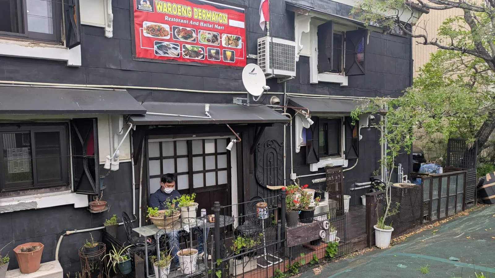 WAROENG DERMAYON/WARKOP DERMAYON 店舗紹介